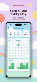 Multiplication Cards: Fox screenshot