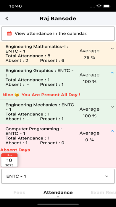 Javiya Schooling System(JSS) Screenshot