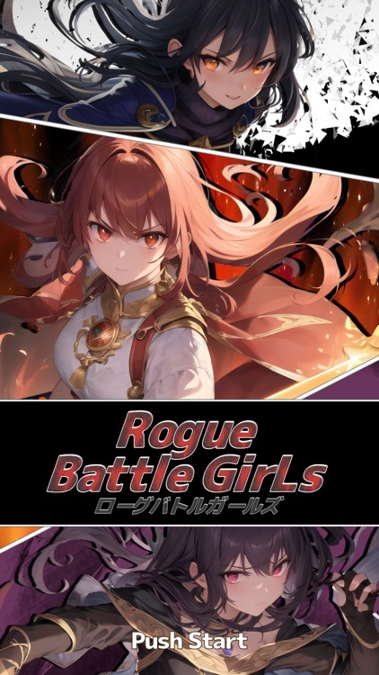 ローグバトルガールズ - ローグライクカードバトル screenshot-6