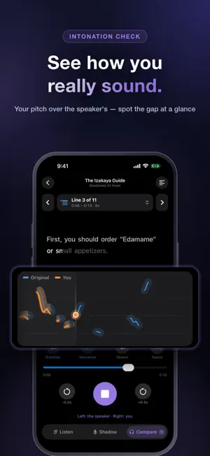 ShadowingExplore screenshot 2