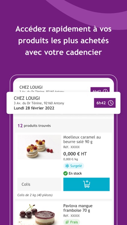 myPomona screenshot-3