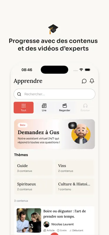 Degustr: Carnet de dégustation screenshot 5 of 7
