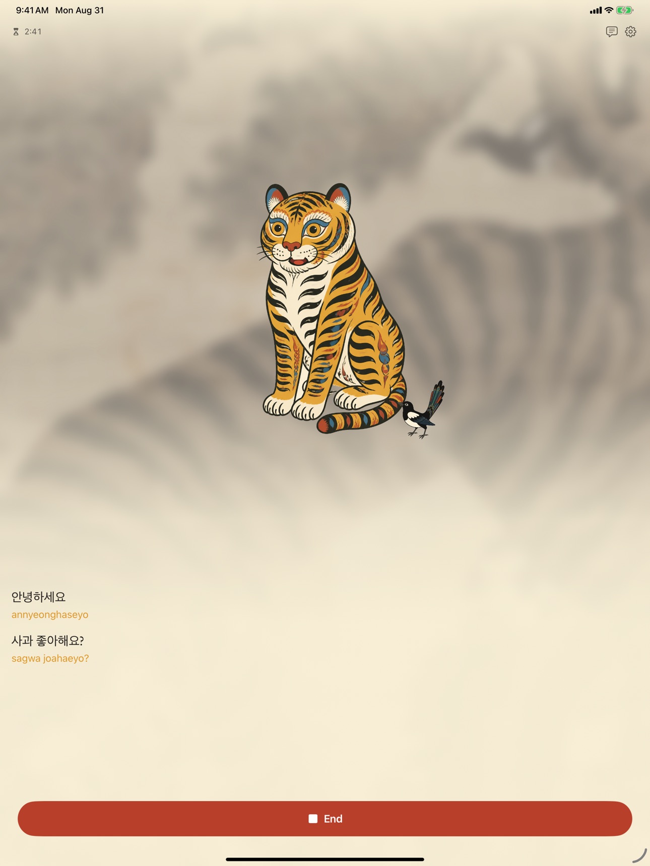 Screenshot 5 of Horangi: Talk in Korean