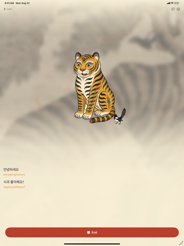 Horangi: Talk in Korean iPad screenshot