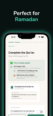 Manar screenshot
