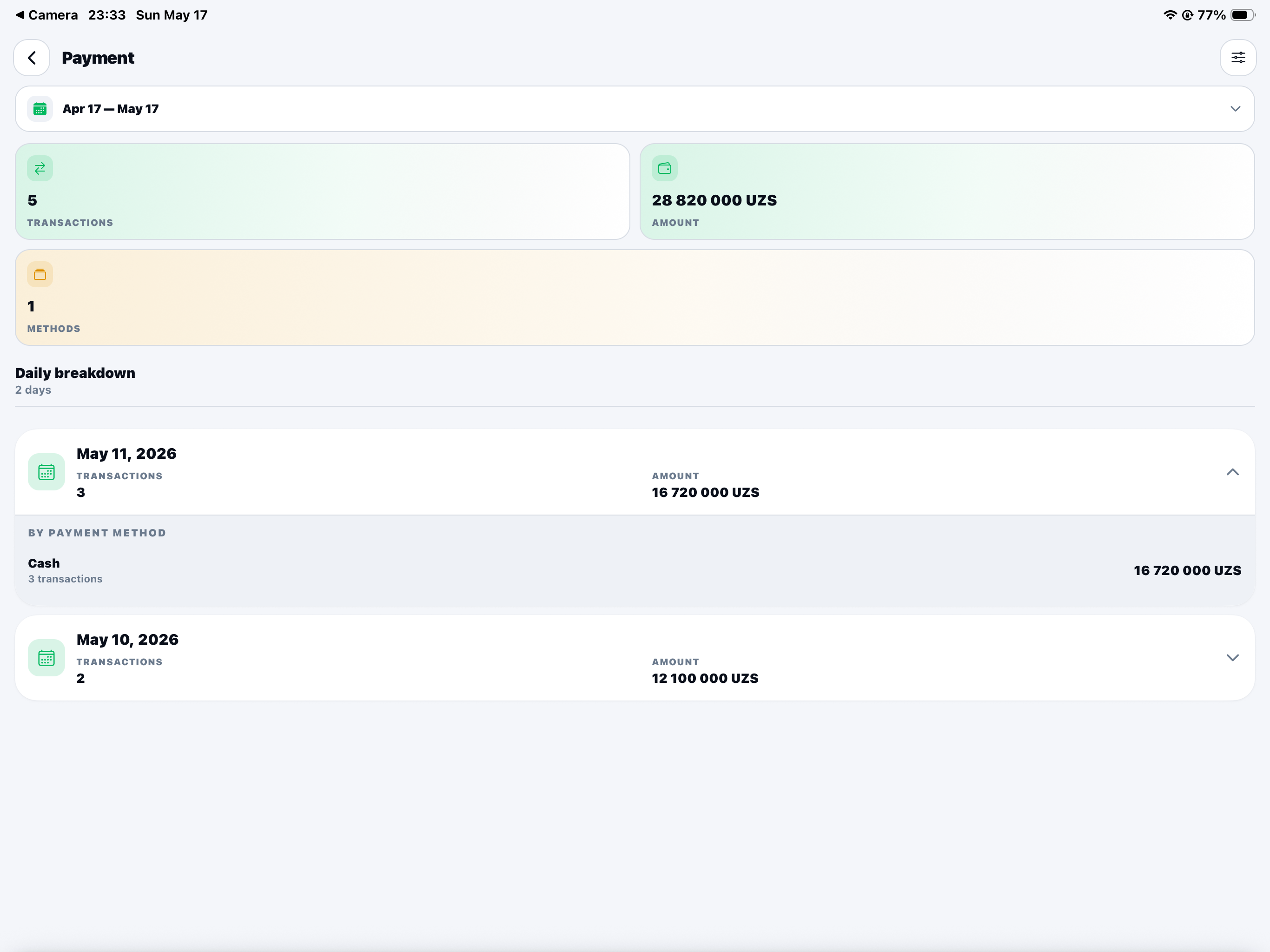 Restorator Manager screenshot 13