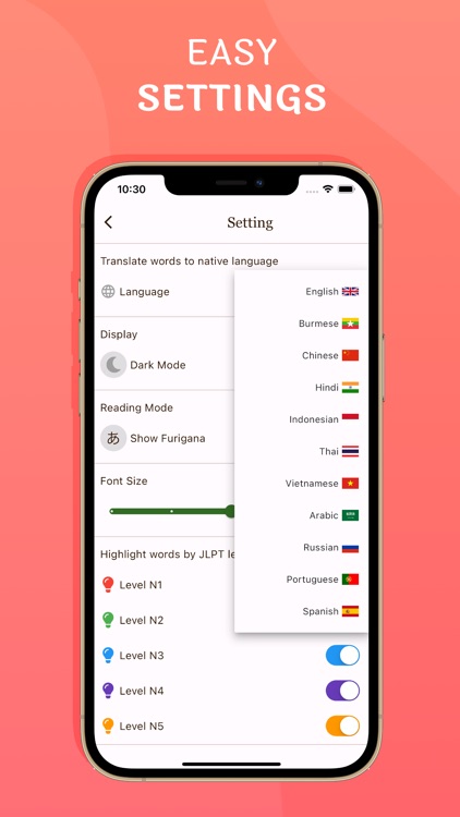 Jareads - Learn Japanese screenshot-7