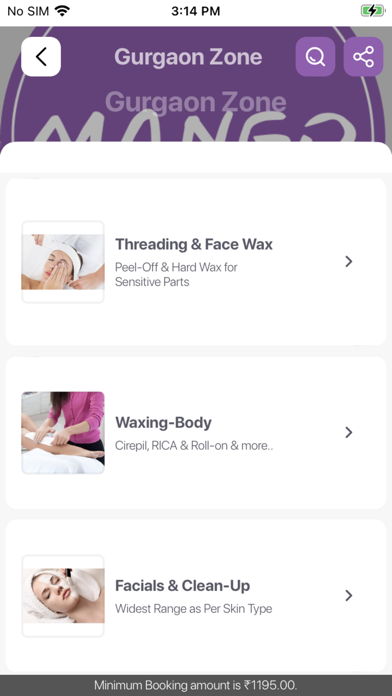 MANGO Salon Screenshot