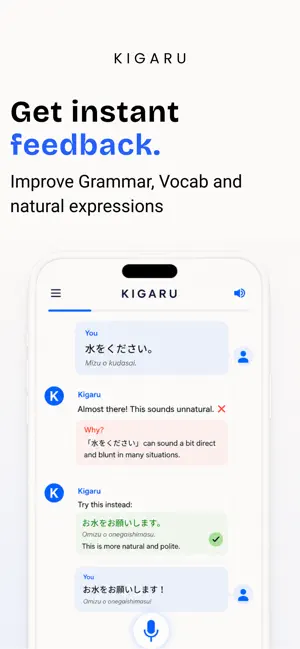 Speak Japanese - Kigaru Talks screenshot 3