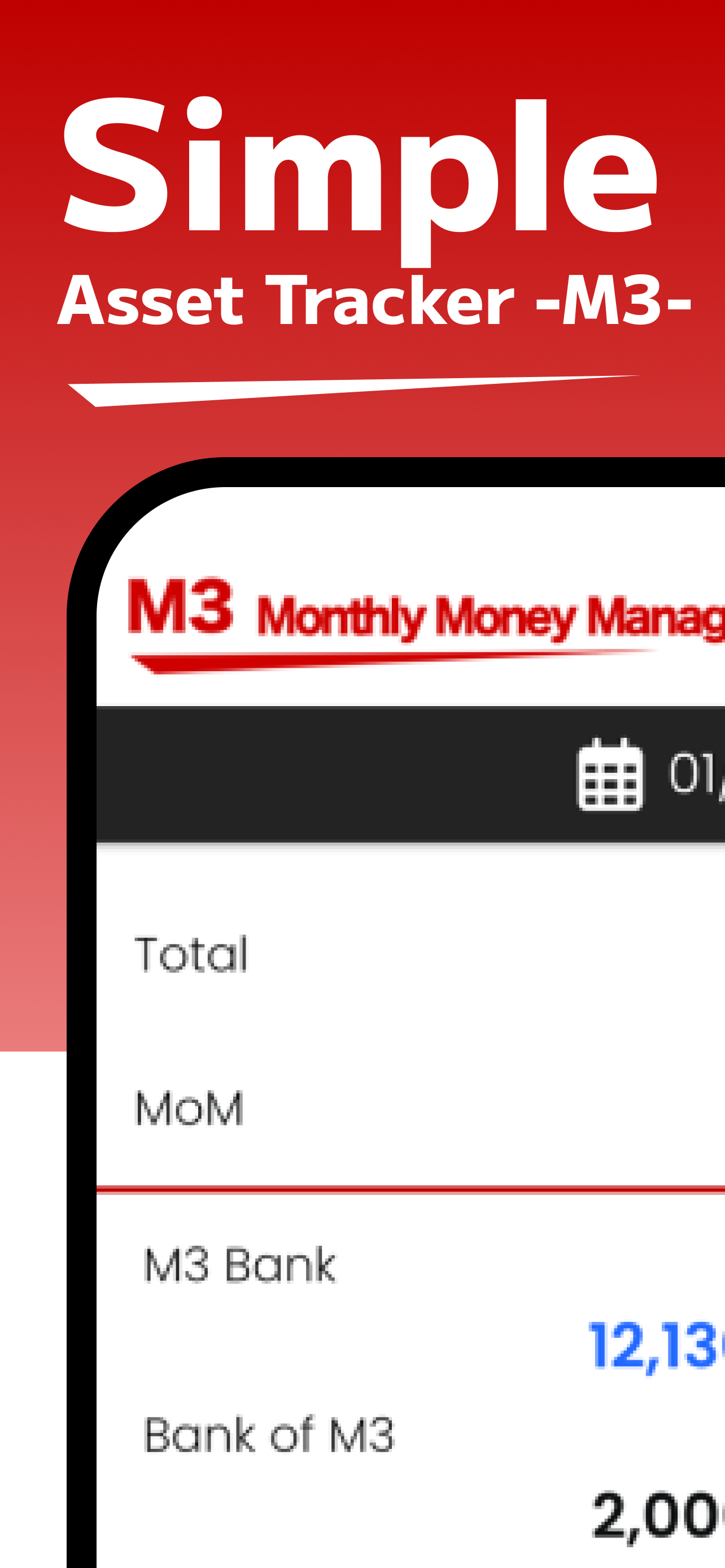 Simple Asset Tracker -M3-