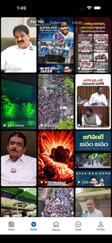 YSRCP Connect Screenshot 7 of 8