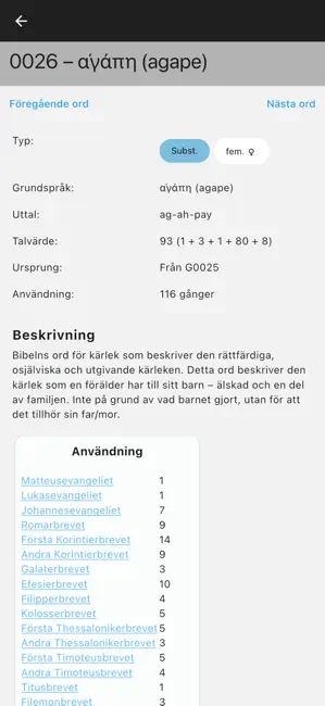 Svenska Kärnbibeln iPhone screenshot 6