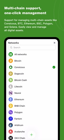 CC Wallet Screenshot 3 of 5