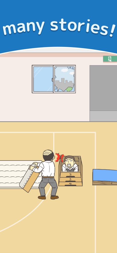 Skip School! - Easy Escape! - La aplicación despliega un escenario intrigante donde un estudiante se esconde ingeniosamente dentro de una pila de cajas, mientras un vigilante profesor blande una regla amenazante. Esta imagen, junto al banner 'many stories!', resalta la profundidad narrativa y la astucia necesaria en los desafíos.