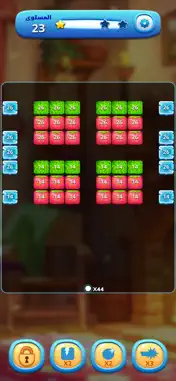 Mak Island screenshot 4