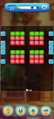 Mak Island Screenshot 4 of 6