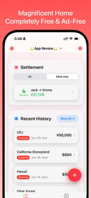 Split Bill - Tateca screenshot 1