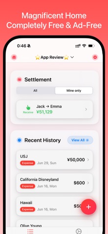 Split Bill - Tateca Screenshot 1 of 5