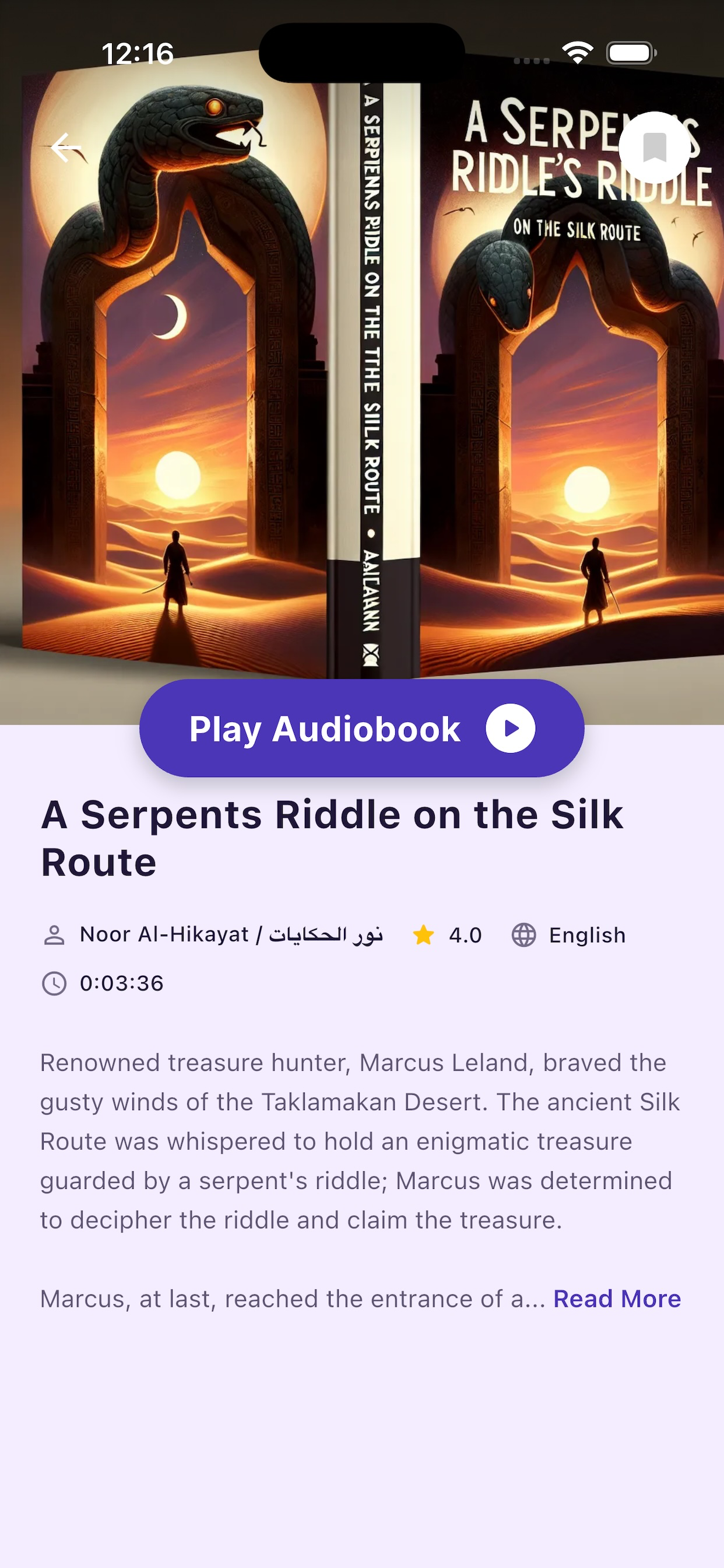 Rawi Audiobooks
