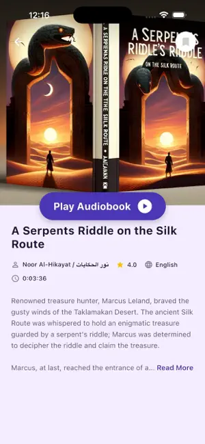Rawi Audiobooks screenshot 3
