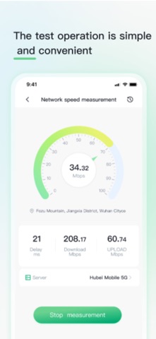 ImCloud Europe screenshot