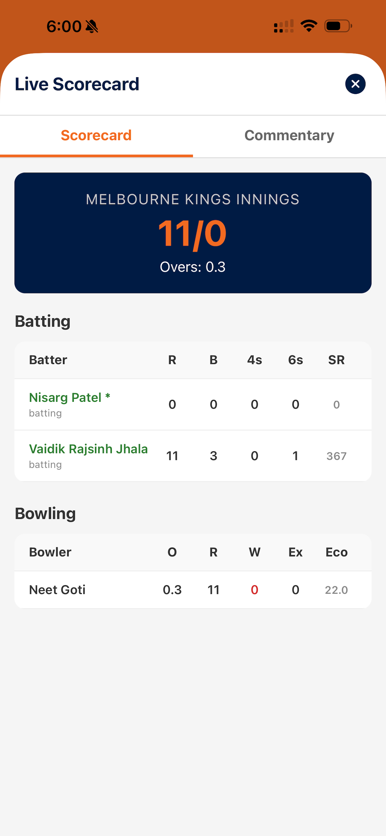 Prabodham Premier League screenshot 4