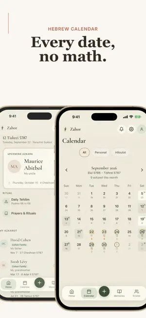 Zahor: Yahrzeit Reminder screenshot 3