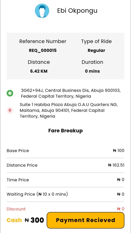 Along Driver screenshot-7