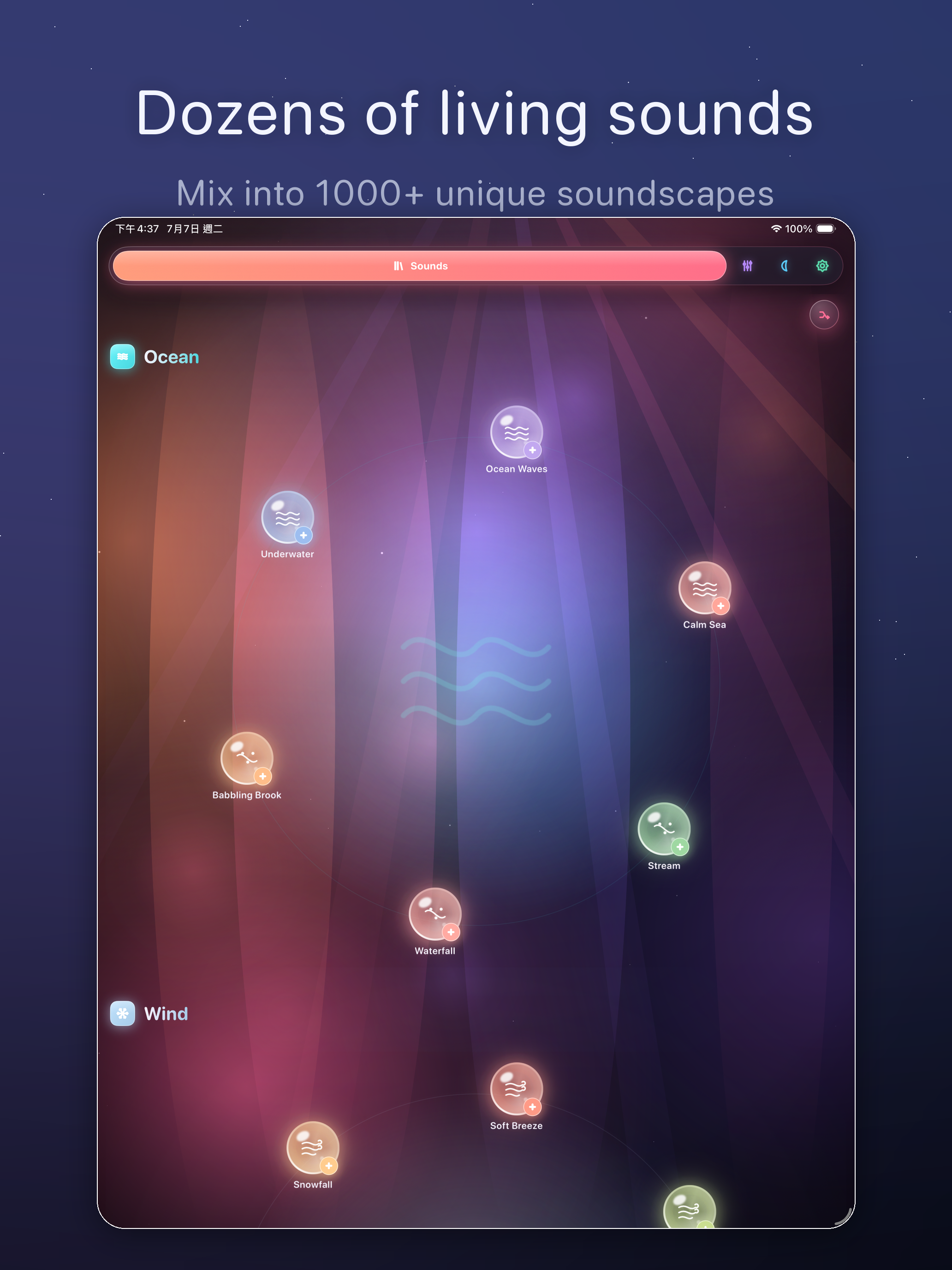 Sereno: Sleep & Relax screenshot 6