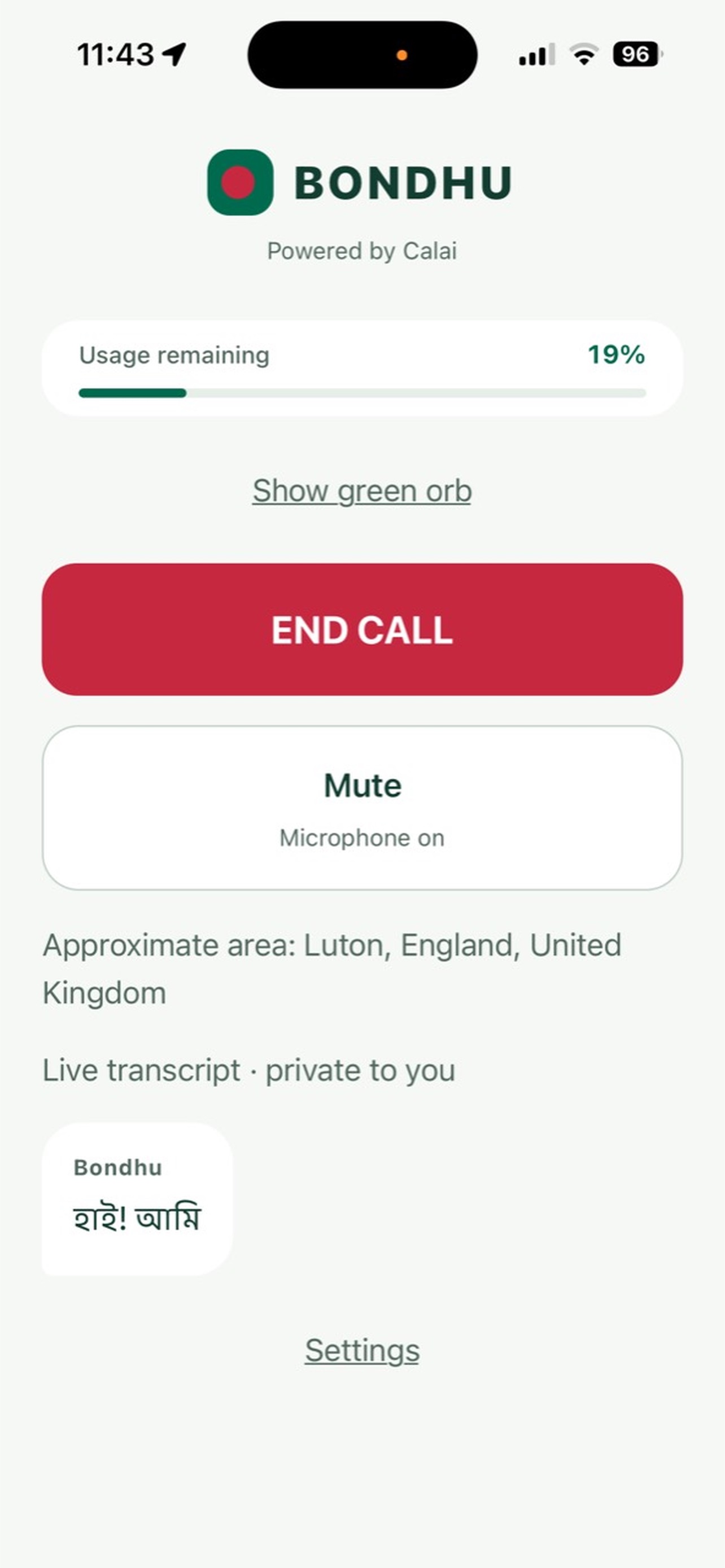 Screenshot 2 of Bondhu