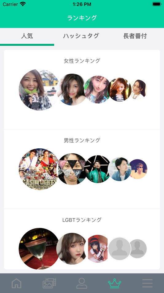 #5. Goodlookin-next generation SNS (iOS) 由: Goodlookin Limited