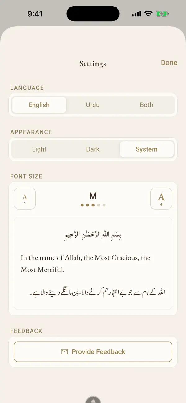 #4. The Will الوصیت (iOS) Podle: Ahmadiyya Muslim Community
