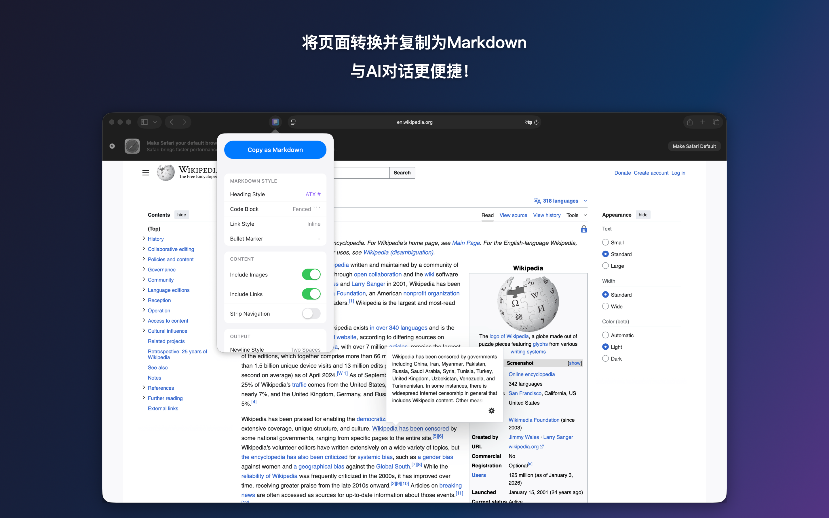 MDC - Markdown Copier macOS screenshot 1 showing app interface