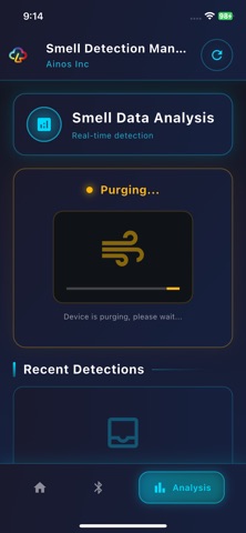 Ainos Smell Detection Manager screenshot