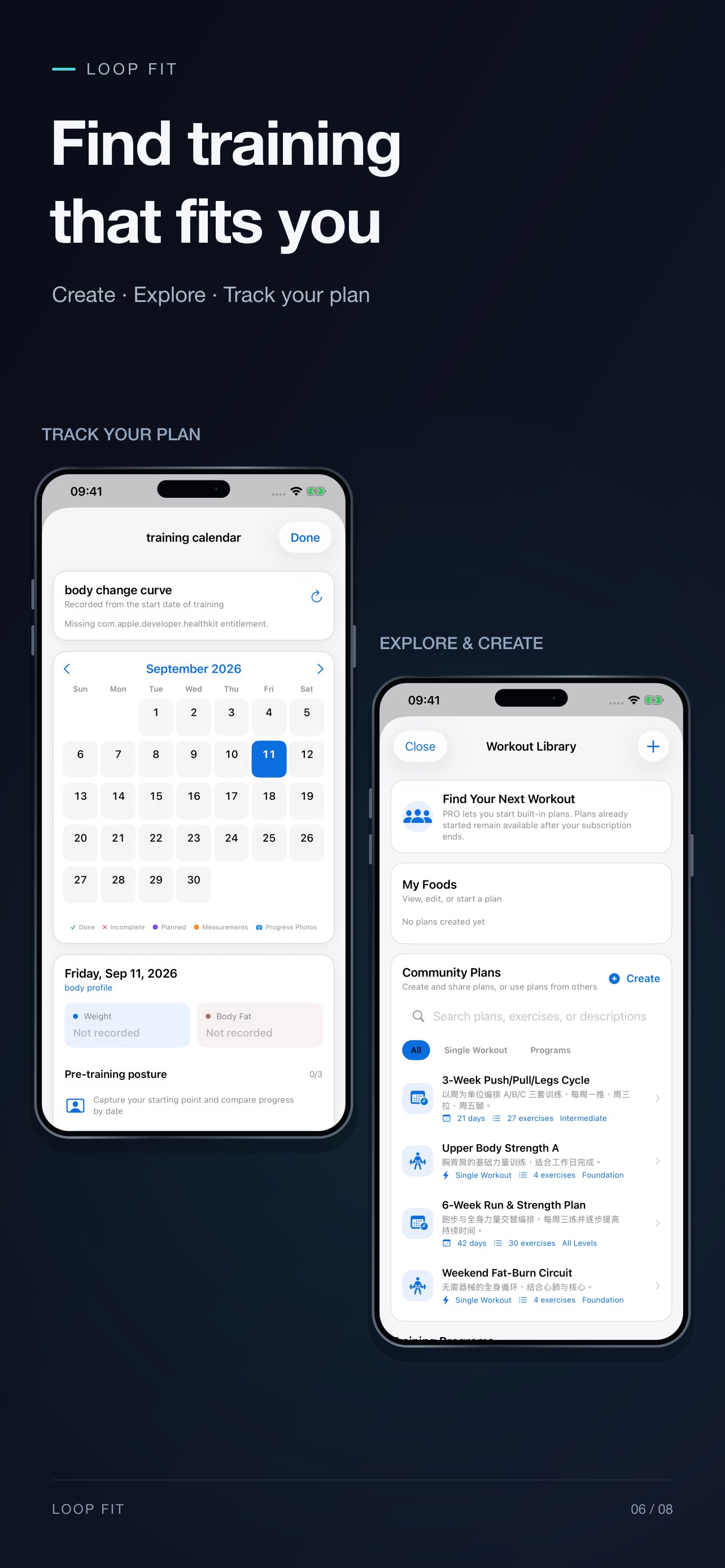 Screenshot 7 of 圈Loop Fit