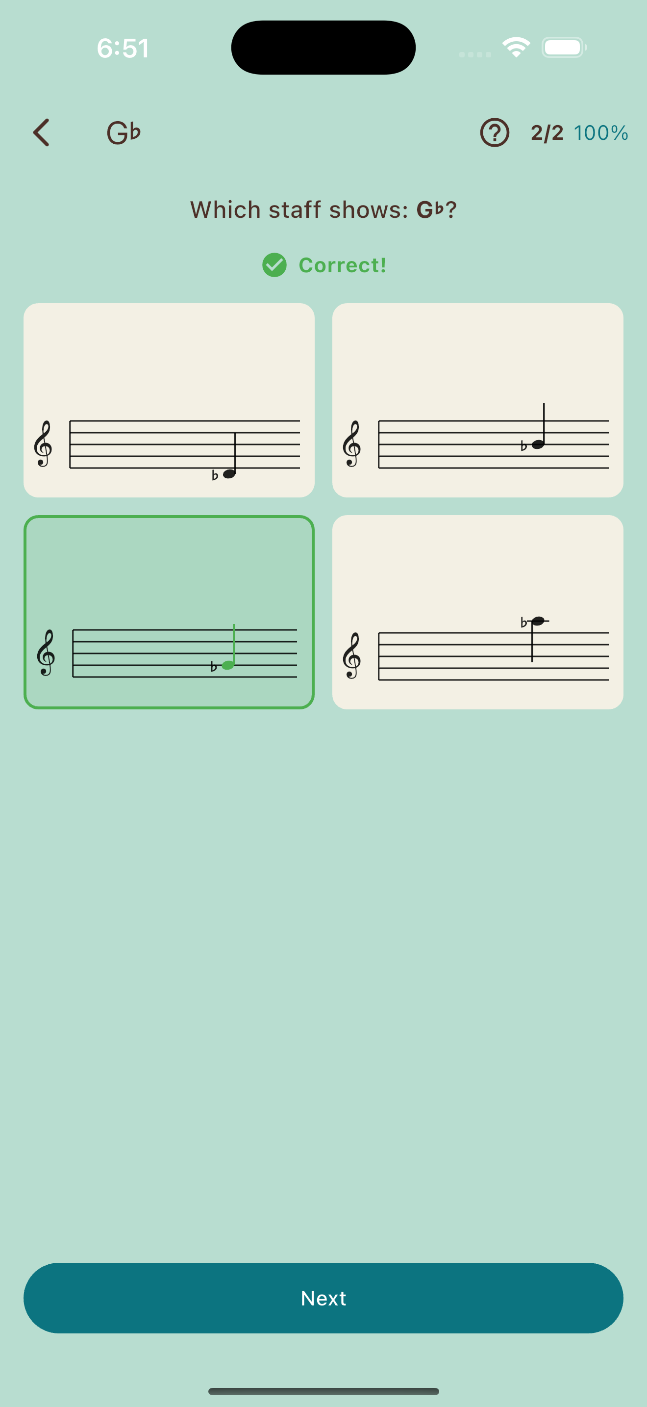 Guitar Theory Workout screenshot 3