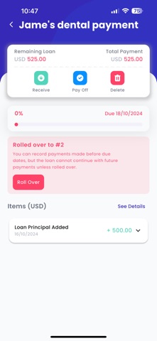 Loan Track screenshot