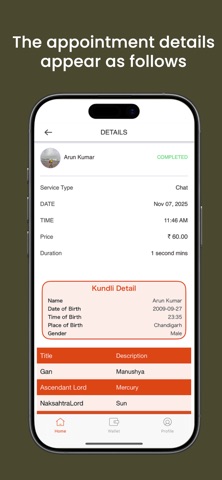 Astroindia Expert Screenshot 4 of 6