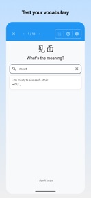 Hanzio: Learn Chinese screenshot