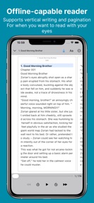 NovelVoice - Novels read aloud screenshot