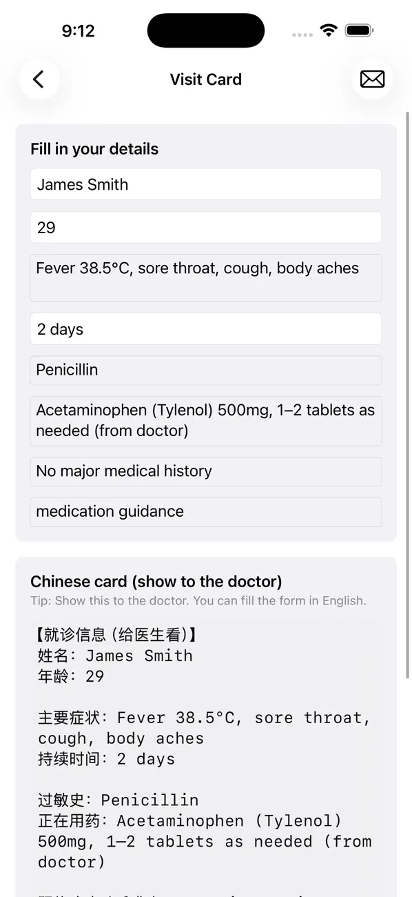 Screenshot #2 pour China Care Guide