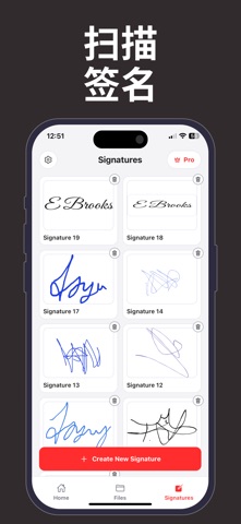 Signature Scanner: Sign PDF screenshot