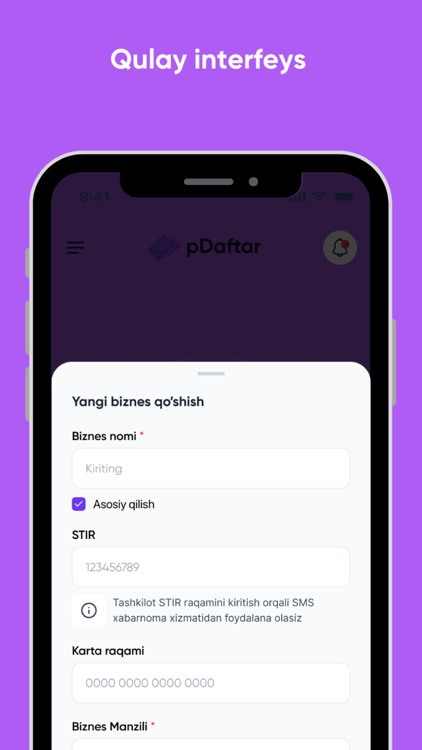 pDaftar – Business and Finance screenshot-5
