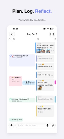Xsi: Day Planner & Journal screenshot 1