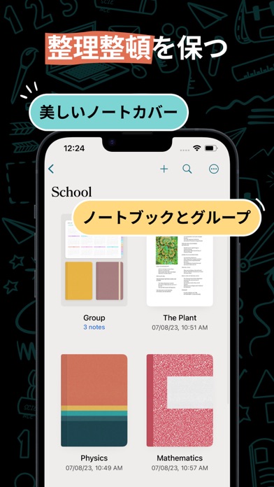 Noteshelf 3のおすすめ画像6