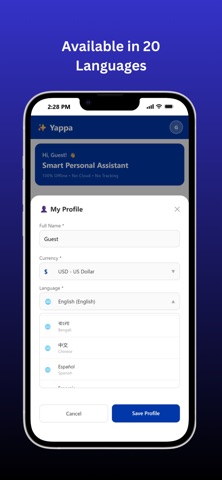 Your Offline Manager screenshot