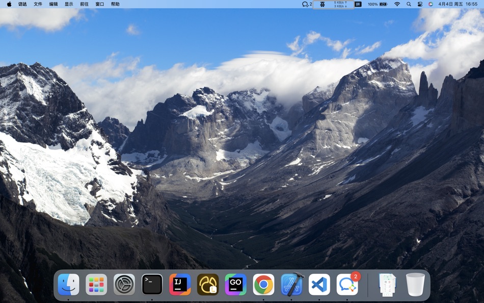 vm-net (macOS) Door: 金启 陈