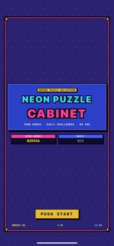 Neon Puzzle Cabinet Screenshot 1 of 7