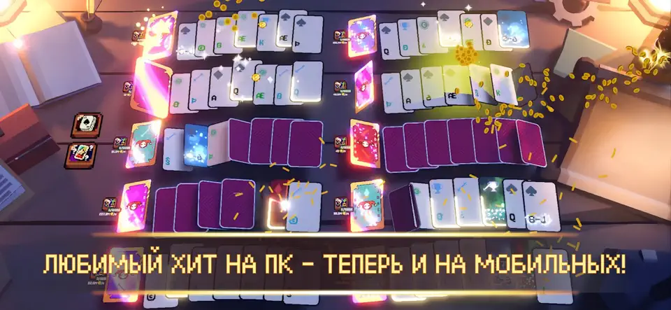 Скриншот This Aint Even Poker, Ya Joker на iPhone 1