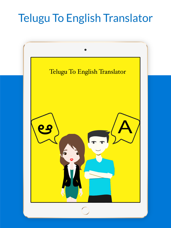 Telugu To English Translator iPad screenshot 1 - Education app